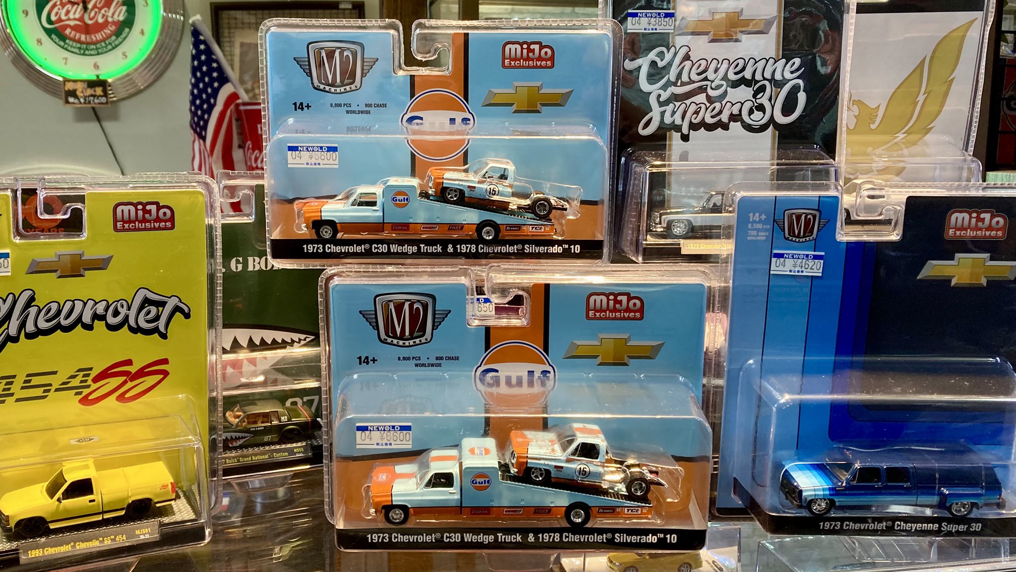 レトロ玩具 GEORGE ジョージ 自走式 香港製 モデル 5000 箱付 Amazon | ミニカー 1/18 覆面レーサー号 スピードレーサー