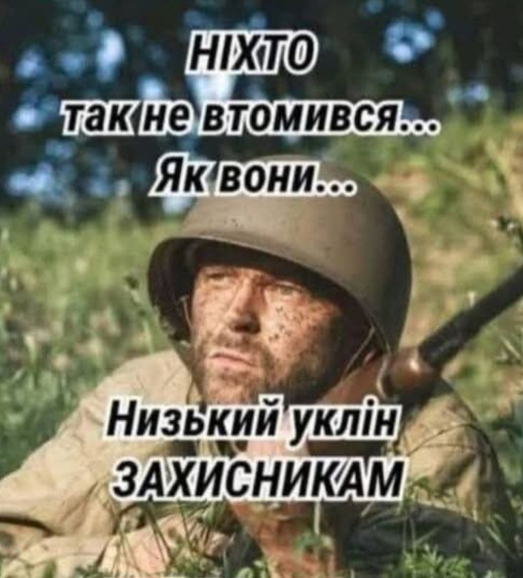 Nataliy94087733's tweet image. Хай все, що ми шукаємо, знайдеться...Все, на що сподіваємось, станеться...
Про що мріємо - збудеться !
Ось таке моє бажаннячко...
Раночку, шановні !