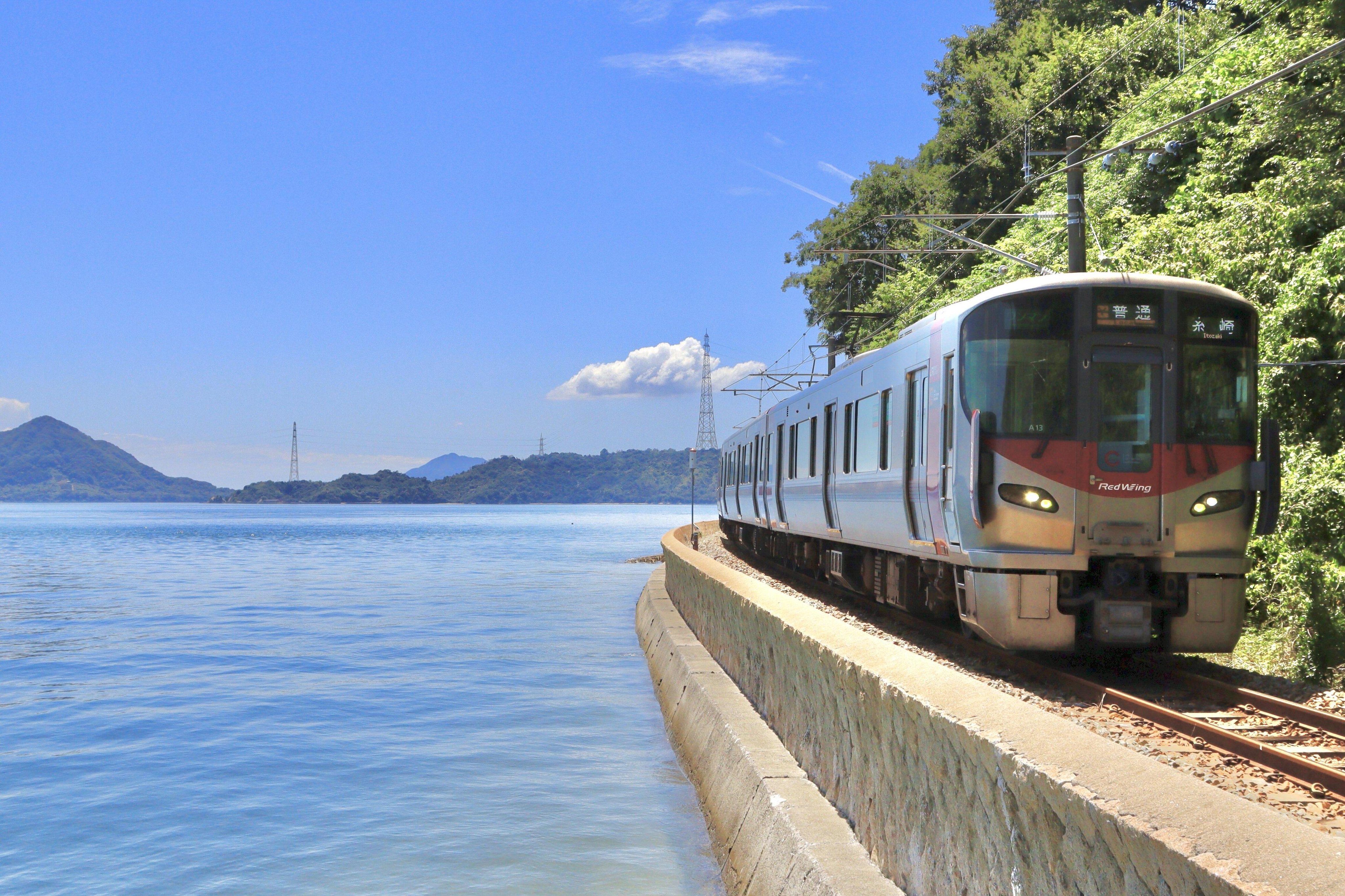 JR,鉄道、写真、雑誌などまとめ売り LINE NFT」でJR西日本グループが鉄道開業150年を記念して10月14