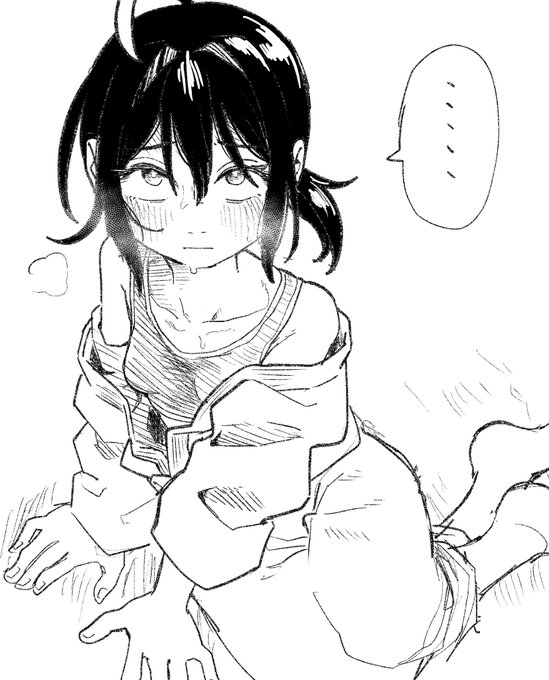 コミティア通ってました スペース に26b 『柔道部部長織原マコトが女になるまで』の完全版を出します!