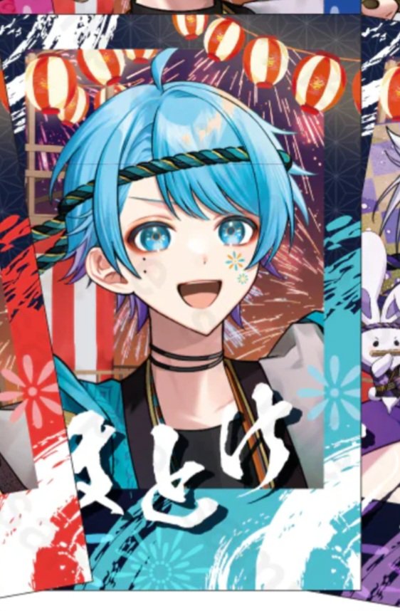 #いれいすグッズ交換
チェキ風トレカ

【譲】画像1枚目🐇さん

【求】画像2枚目💎さん(友人分)

郵送での交換希望です。
お気軽にお声かけください！