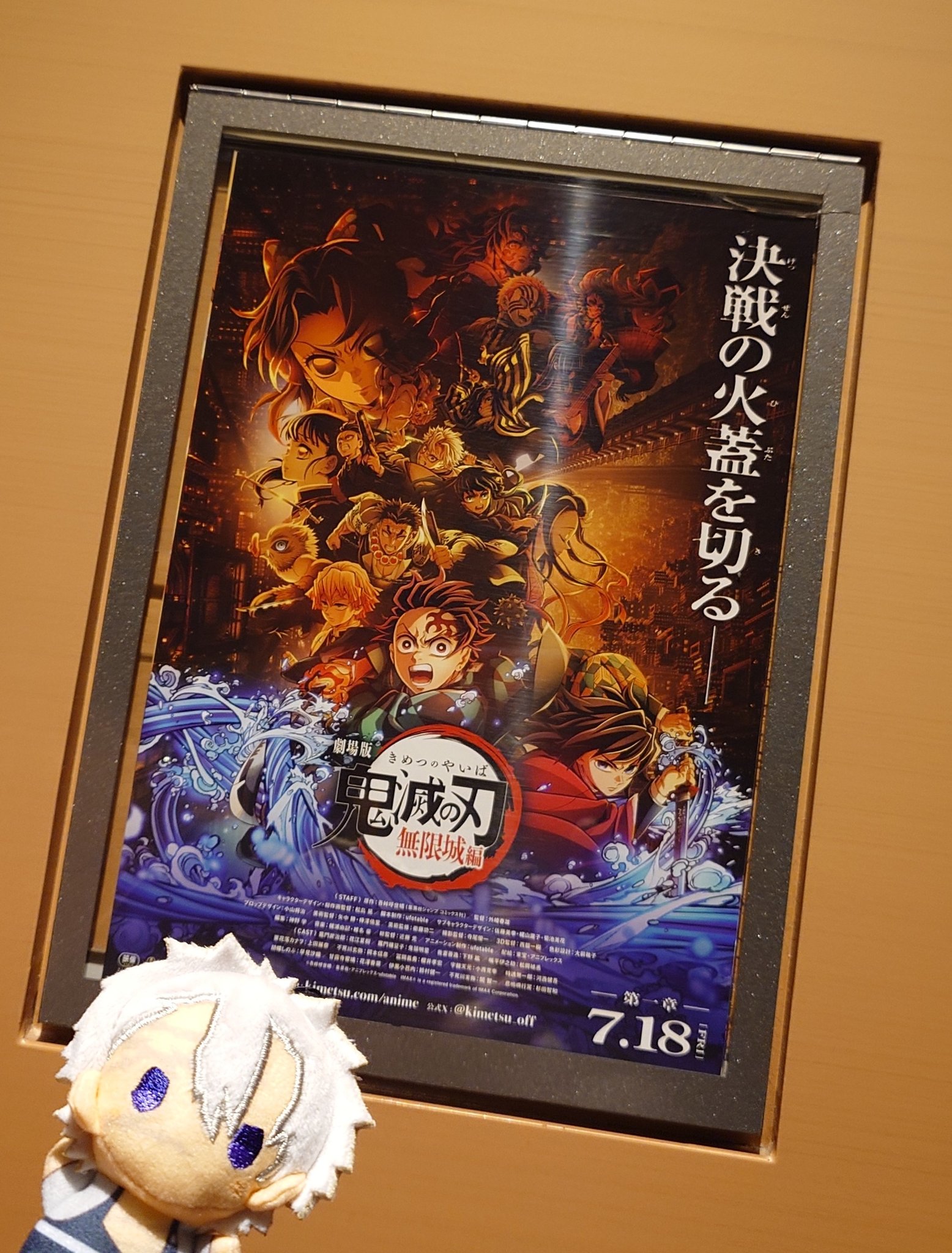 kつ🧇 (@ktkt_omochi) / X