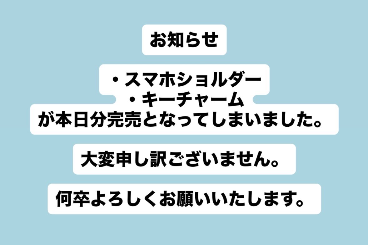 Boka nii (@Bokaniiofficial) / X