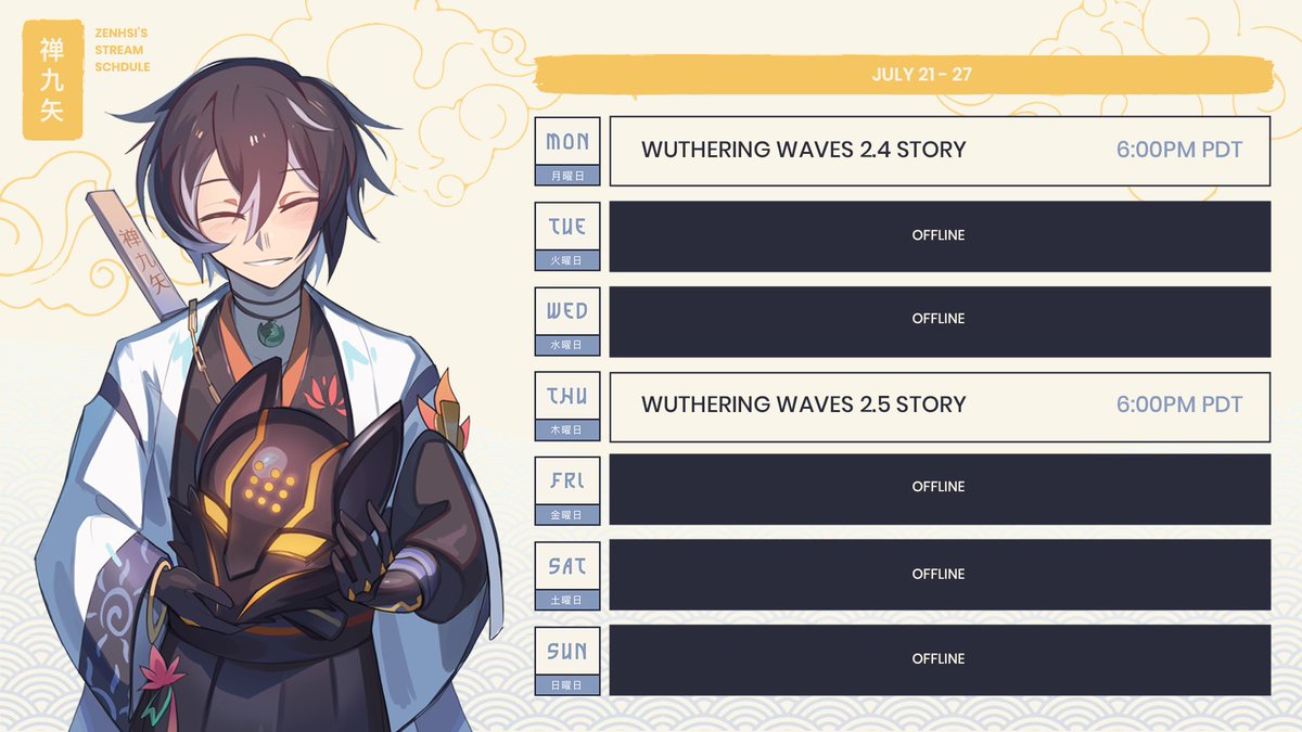 Work &amp; training should be light this week, so I’ll be streaming Wuthering Waves on Monday &amp; Thursday (6pm PDT) to catch up on the story🪷 

twitch.tv/Zenhsi