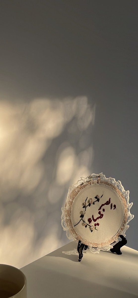 _ZZZ_LL's tweet photo. قال الشيخ ابن عثيمين رحمه الله مُعلِّقًا؛ 
بيّن النبي صلي الله عليه وسلم أنَّ الصبر ضياء؛ يعني أن يضيء للإنسان، عندما تحتلك الظلمات وتشتد الكربات، فإذا صبر؛ فإن هذا الصبر يكون له ضياء يهديه إلي الحق. https://t.co/JmoNnnv6zP