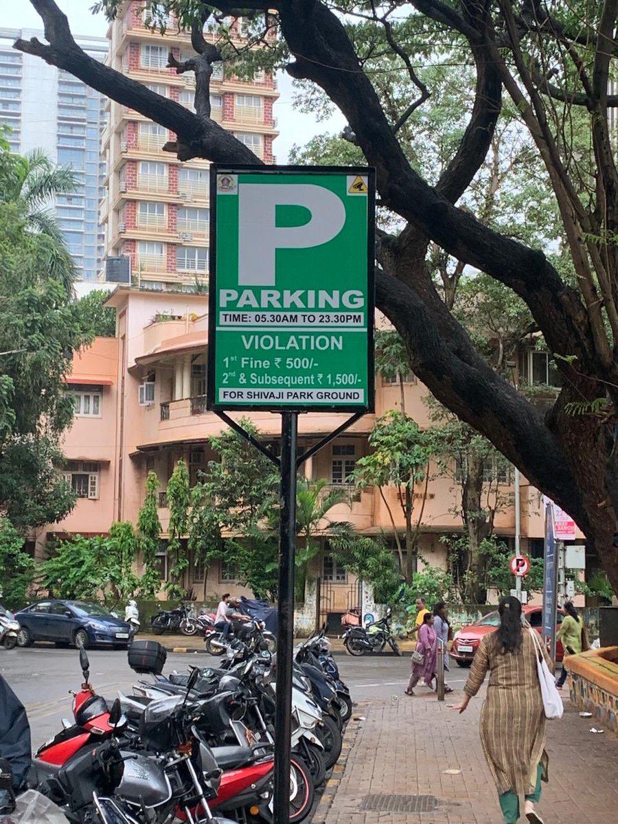 How does this make sense ? Pls explain

Inconveniencing citizens.....  u want citizens to get down and park on one side post 11:30pm and on other side post 5:30am ? Just harassment. 

What is the logic in this ??
<a href="/MTPHereToHelp/">Mumbai Traffic Police</a> <a href="/mybmc/">माझी Mumbai, आपली BMC</a> <a href="/mumbaimatterz/">मुंबई Matters™🇮🇳</a> <a href="/saveshivajipark/">ShivajiMaharajPark ALM</a>