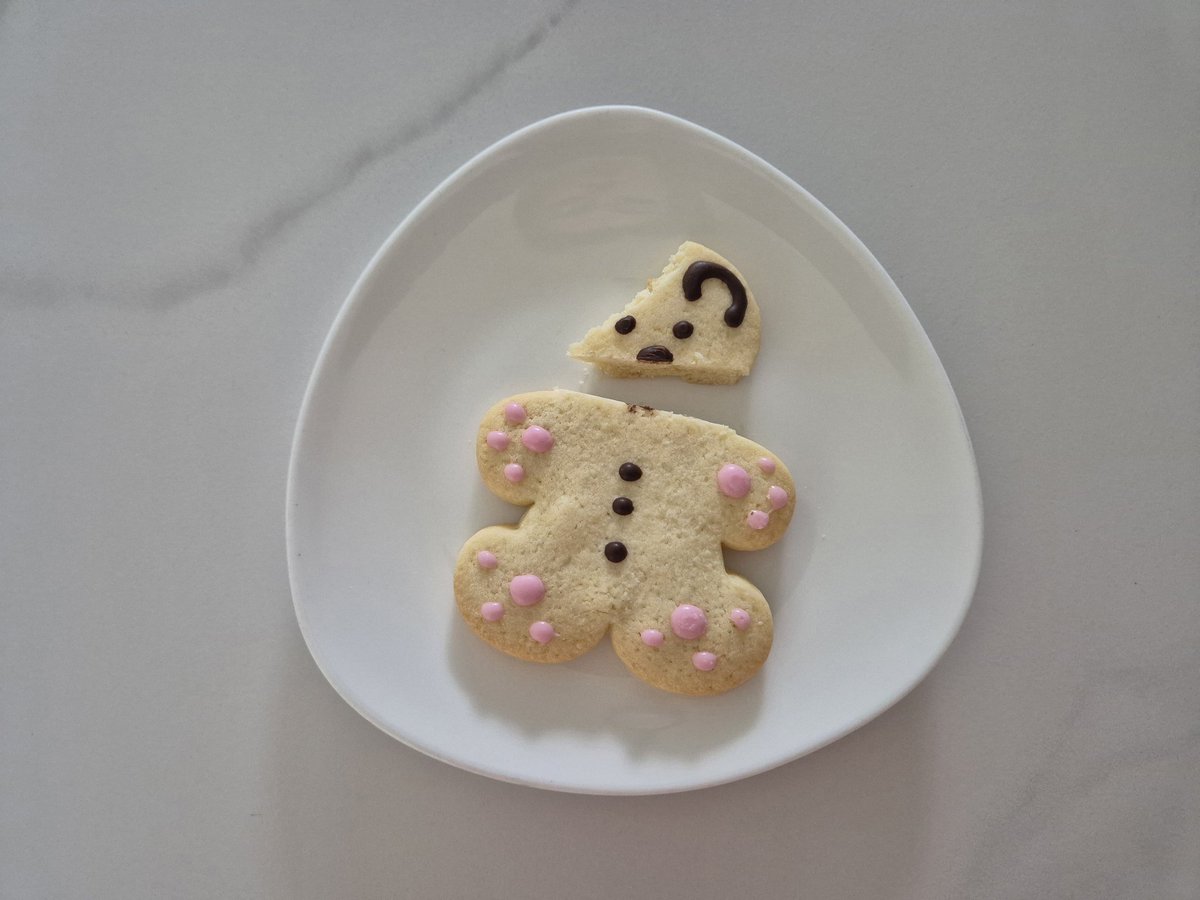 20250720 퍼스트뮤직 카페이벤트

[쿠키인증샷]
아까워서 못먹겠지만 상해서 버리는 것 보단 나으니 조금씩 잘라 먹었어...❤️