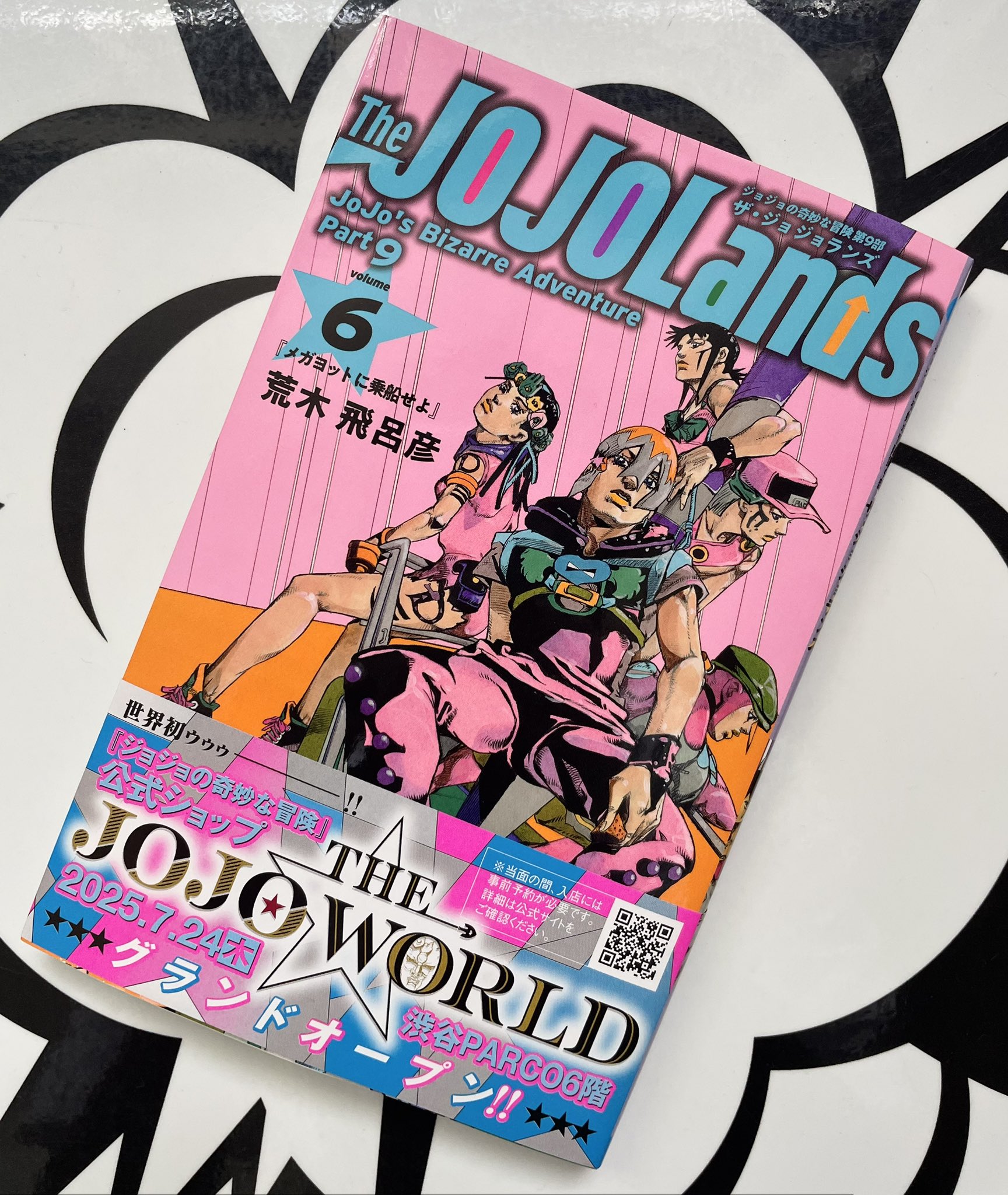 【早い者勝ち】ジョジョの奇妙な冒険　全巻+おまけ　裁断済み　自炊用 mangaba on X: 