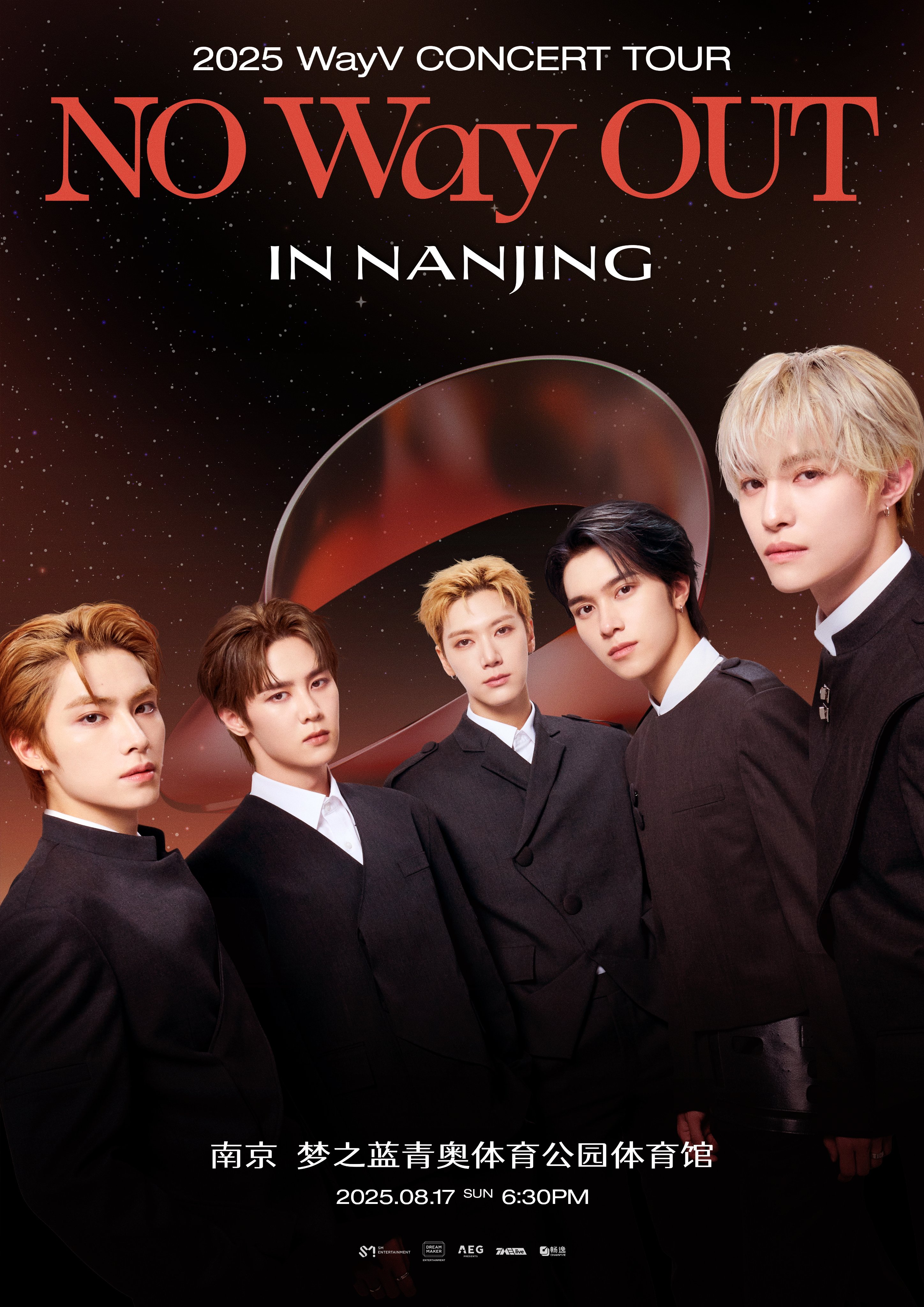WayV 威神V NCT テン 未公開　ポラロイド WayV 威神V NCT テン 未公開 ポラロイド - メルカリ