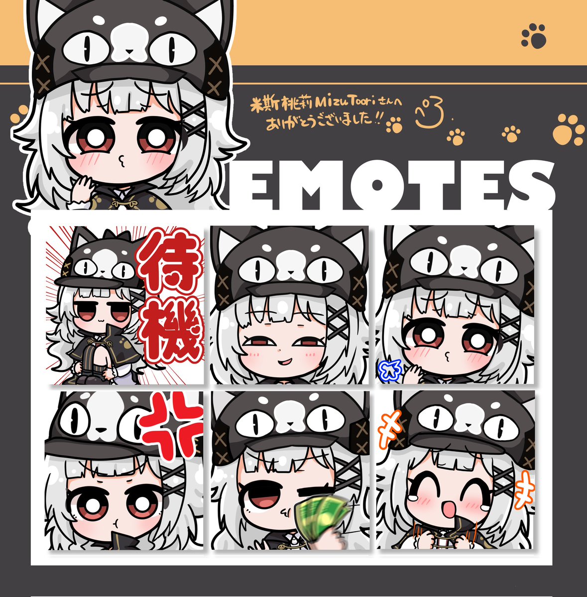 peroperoparty's tweet image. 【固定用】
SDキャラのスタンプ描いておりますー!Skebでの受付のみですが気になった方はぜひ🙇♀️(実績290件)
skeb.jp/@Umauma_2004
#Skeb #有償依頼 #絵師募集
#イラストレーター募集 #スタンプ