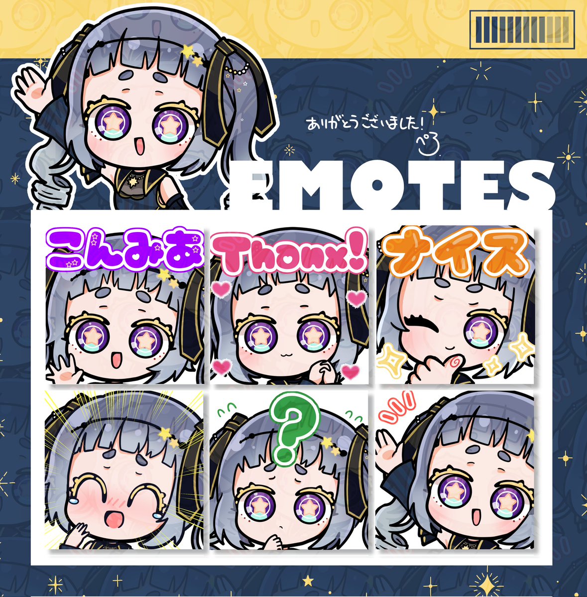 peroperoparty's tweet image. 【固定用】
SDキャラのスタンプ描いておりますー!Skebでの受付のみですが気になった方はぜひ🙇♀️(実績290件)
skeb.jp/@Umauma_2004
#Skeb #有償依頼 #絵師募集
#イラストレーター募集 #スタンプ