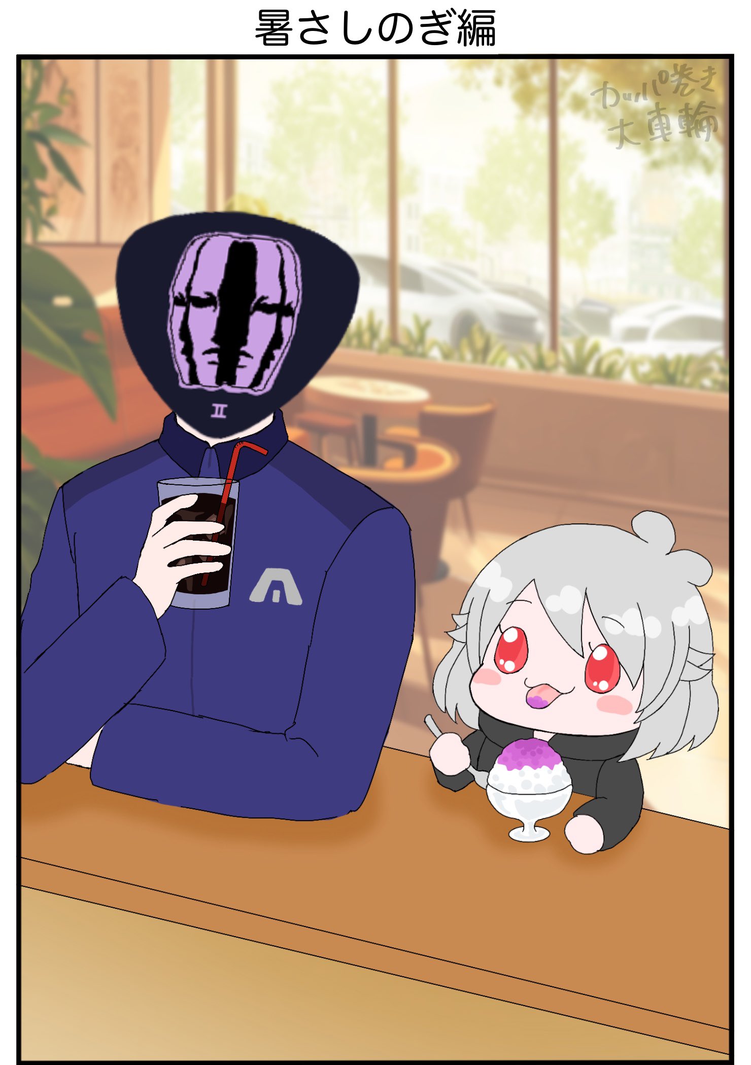 【激レア】おしゅしだよ かっぱ巻き 激レア】おしゅしだよ かっぱ巻き お寿司_細巻き寿司_