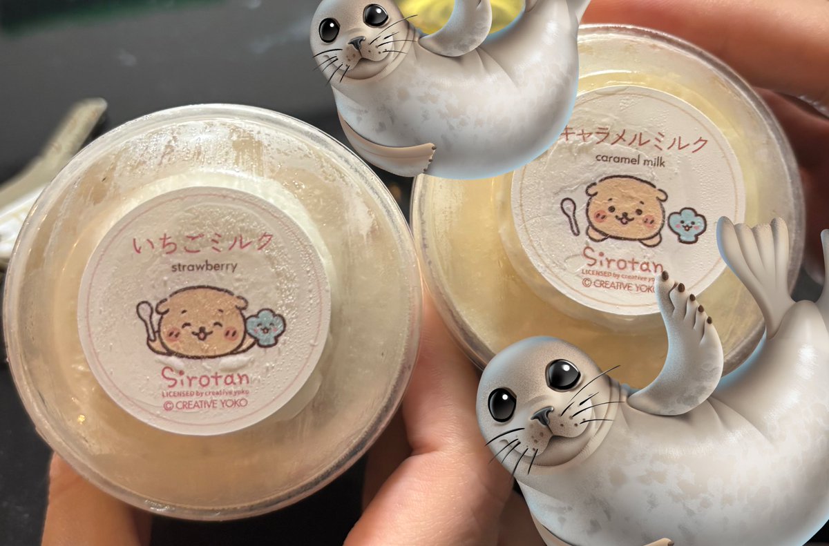 77777777777_2's tweet image. しろたんアイス食べれると思ってなかったー😭