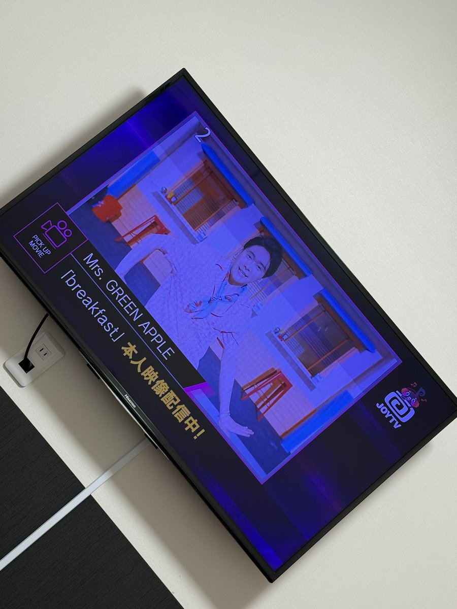 hikarujaljal's tweet image. 昨日急遽仕事出勤で､終わってからカラオケ🎤
blackfirst3回歌った🙃笑
スノとミセス三昧🫶ミセス…頑張りたかったのに
無理すぎた…もっと練習する！！！
ちょ､大森さんよ､カラオケでのコツまじで伝授してもろて｡

 #ミセスグリーンアップル 
  #blackfirst
 #大森元貴