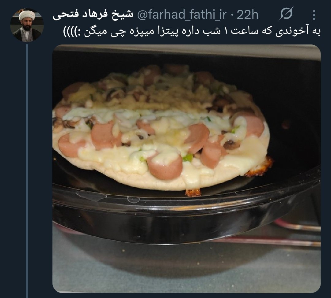 atheistChild789's tweet photo. میگن؛ کوسکش بگیر بخواب https://t.co/qBMn7cAUWi