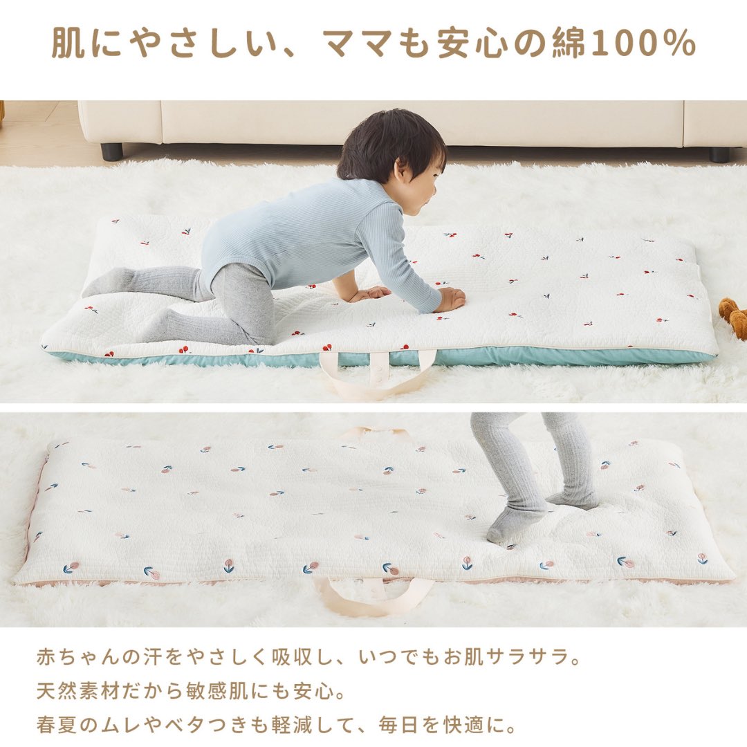 gumode87209's tweet photo. 赤ちゃんのお昼寝タイムにぴったりの新商品登場✨

【GU MODE ベビーお昼寝マット】
おうちでもお出かけ��でも、赤ちゃん専用のふんわりスペースを。
✔ 軽量＆折りたたみ式
✔ ふんわりやわらかクッション
✔ お手入れ簡単
✔ コンパクト収納で持ち運びもラクラク
床でもベッドでもOK。

いつでもどこでも、赤ちゃんの安心お昼寝スペースを作れます🧸

数量限定で販売開始しました🛒
ぜひチェックしてみてくださいね♪
#新商品 #お昼寝マット #ベビーマット #赤ちゃんのいる生活 #育児グッズ #gumode
