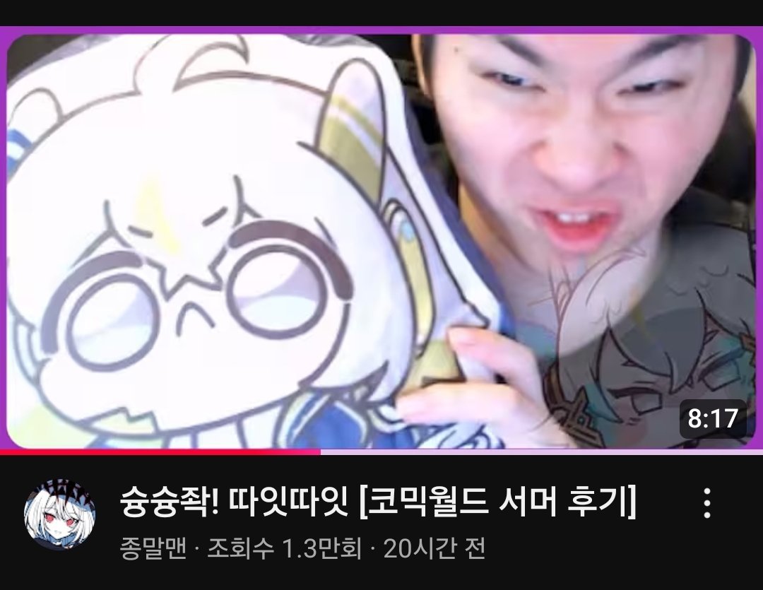 BAMU2177's tweet image. ㅋㅋㅋㅋㅋㅋㅋㅋㅋㅋㅋㅋㅋㅋ
