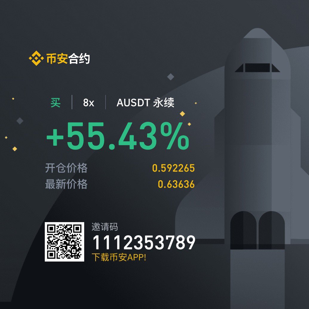 老俞.eth tweet media