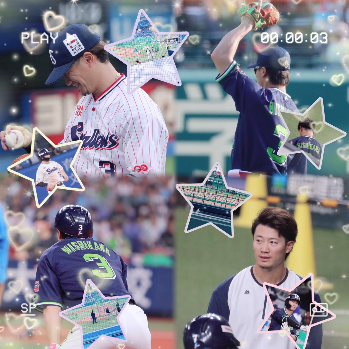 ❤︎ tweet media