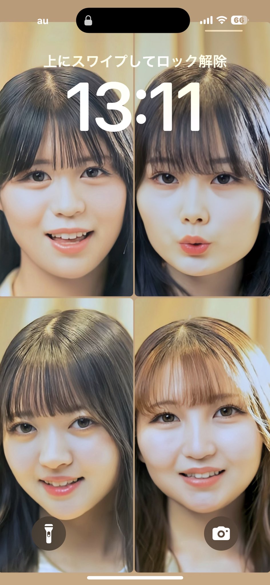 ☺︎りんご☺︎ しんすけ on X: 