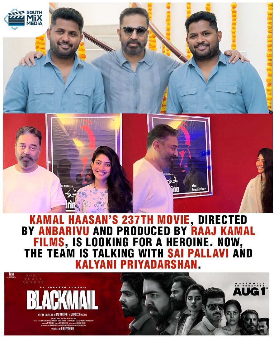 SouthMixMedia's tweet photo. Follow @SouthMixMedia 

#Southmixmedia #KamalHaasan 
#AnbuArivu #SaiPallavi
#KalyaniPriyadarshan #Ramayana 
#KH237 #ProjectKH #ThugLife 
#Indian3 #KamalHaasan_MP 

@ikamalhaasan @anbariv @RKFI 
@kalyanipriyan @Sai_Pallavi92 https://t.co/K8abn0aiId