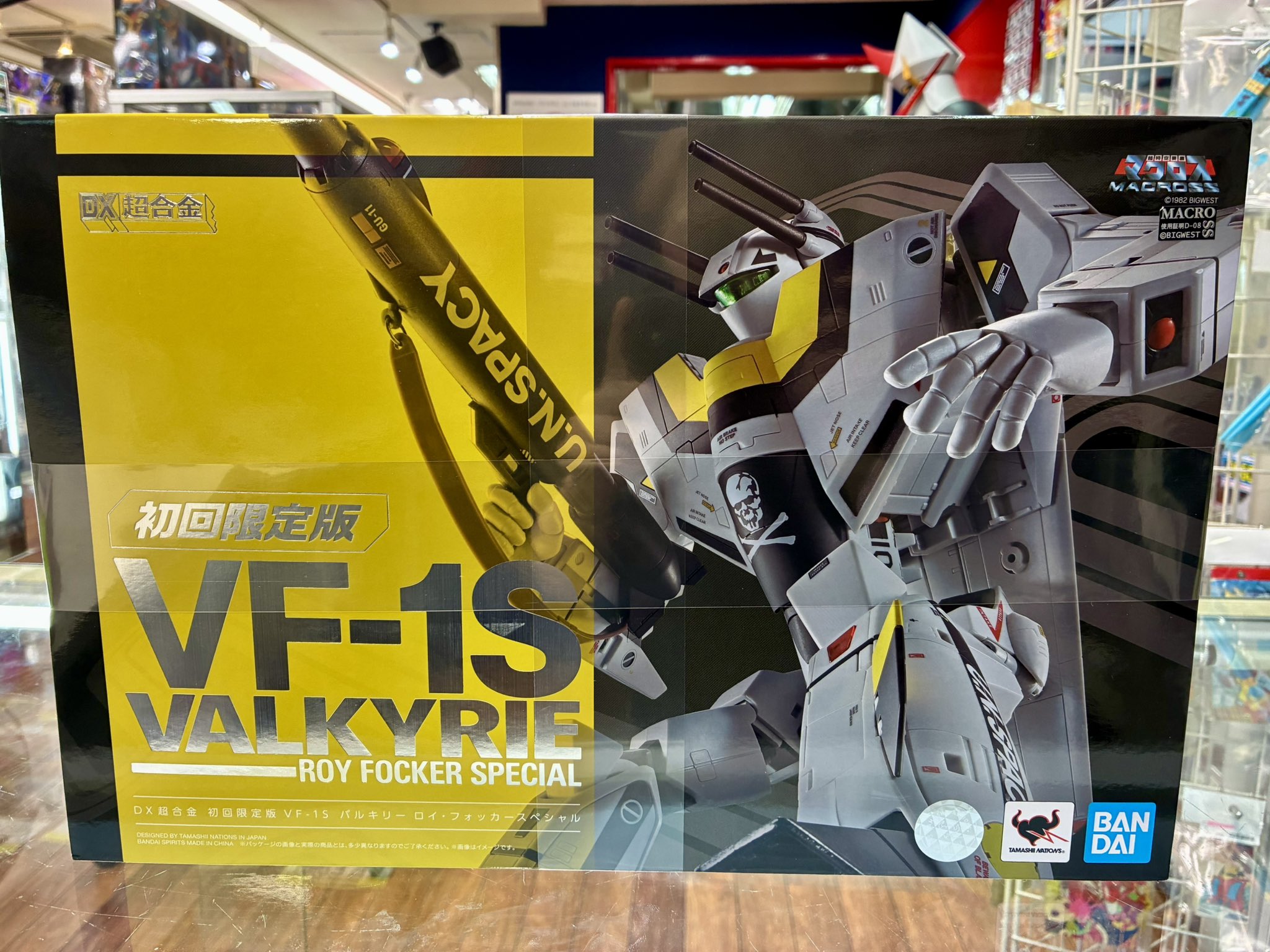 マクロス　枝扉　デッキ＋おまけ多数 色々な マクロス 枝扉 デッキ＋おまけ多数 ヴァイスシュヴァルツ