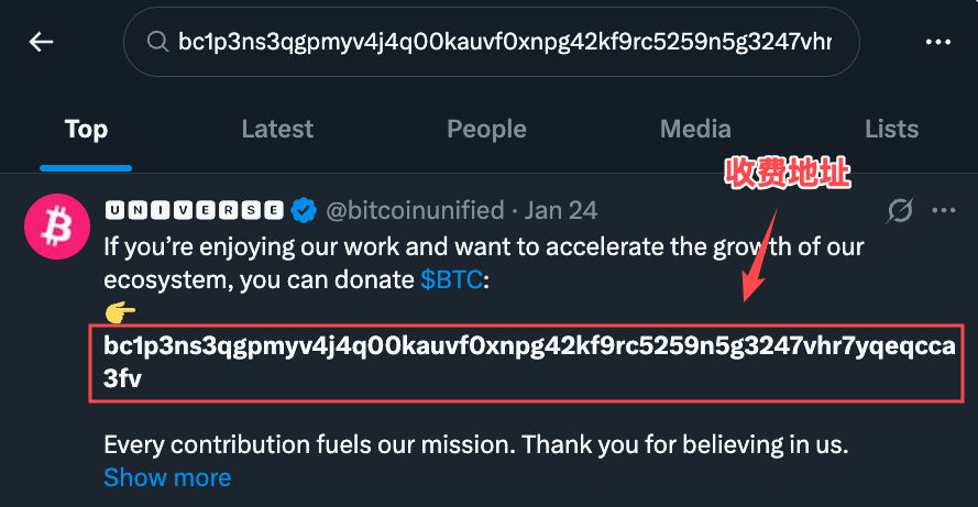 CG ◉ #34566 tweet media