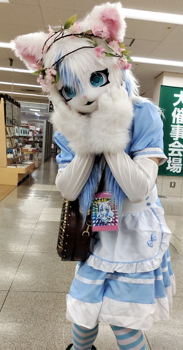 ❋み〜にゃ❋ GwWqctfWUAAACTQ.jpg