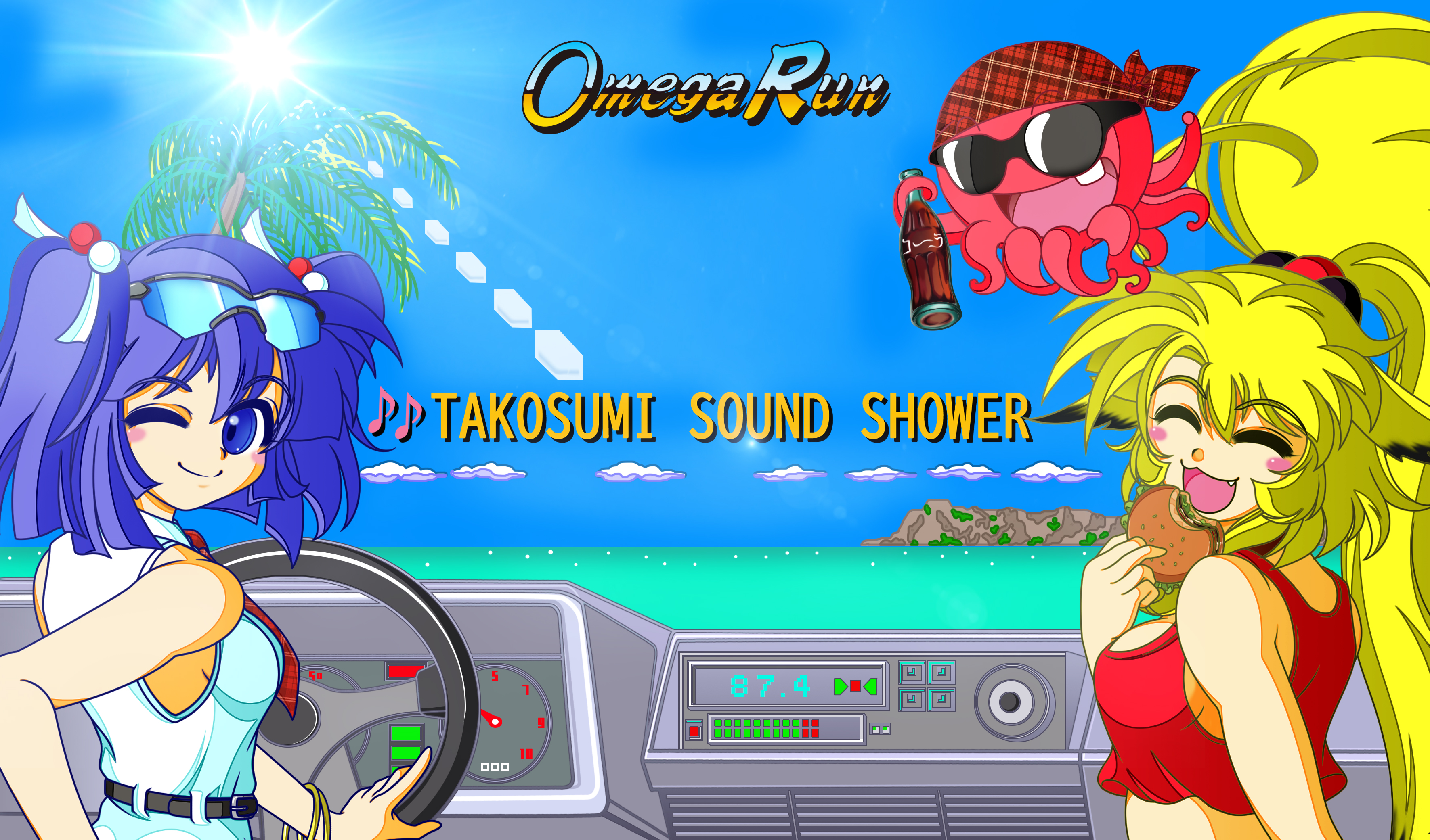 お約束様のふぅ神ページ作りおきましたふぅ神様と、アース でぶ神様 on X: 