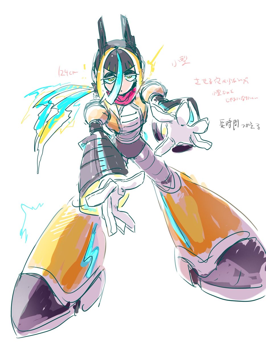 歩くモバイルバッテリー(的なもの) 1回の充電で1ヶ月は持つらしい 