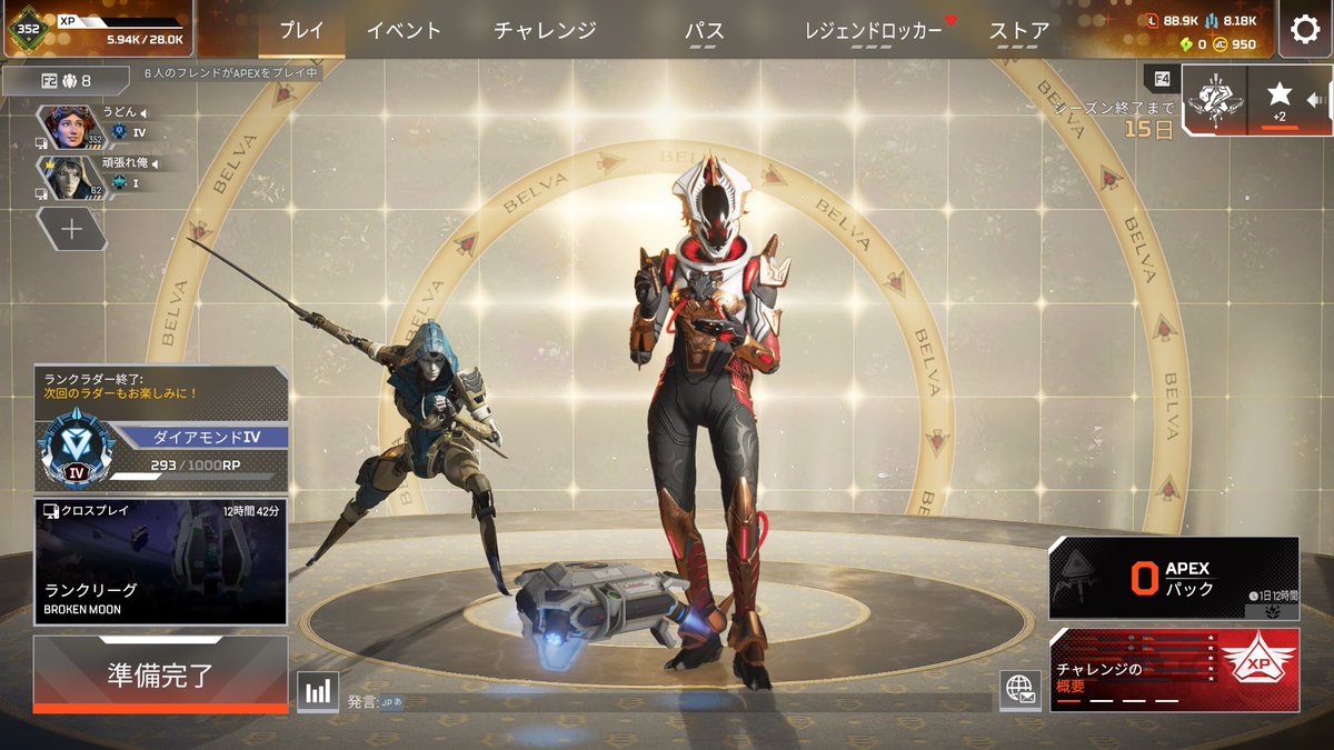 udon_tyty tweet picture
