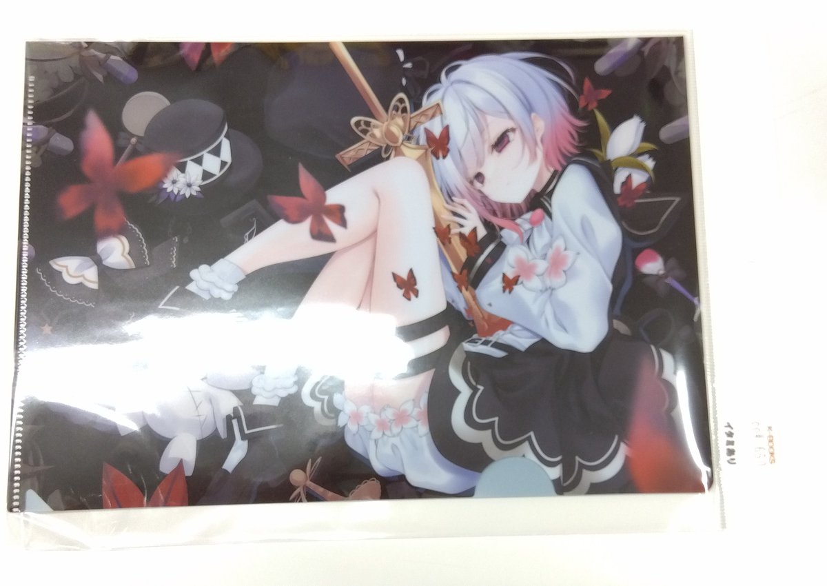 入荷情報】魔法少女ノ魔女裁判 付録 クリアファイル 入荷しました