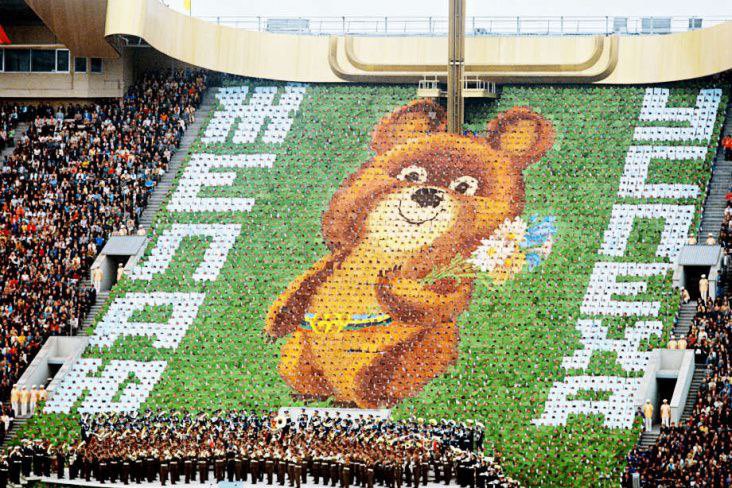 NinaByzantina's tweet image. Soviet nostalgia: the start of the Moscow Olympics, July 1980.
Incidentally, I bought that vintage teddybear a few years ago—of all places, in Estonia!