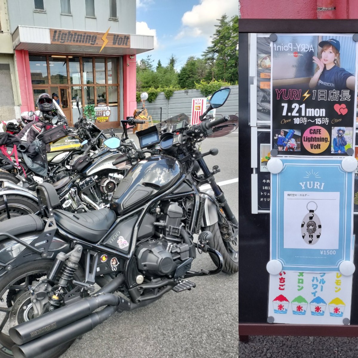 Rick_TECH21's tweet photo. #Lightningvolt での #YURI ちゃんの1日店長に参加して来ました🏍️💨
久しぶりの再会です🥰
「YURIスペシャルカレーセット」とキーホルダーを購入してサインもいただきました😍
LVのカレーは言うまでもなくウマウマ🍛
楽しい時間を過ごさせていただきました🤩 https://t.co/I910pYSLXS