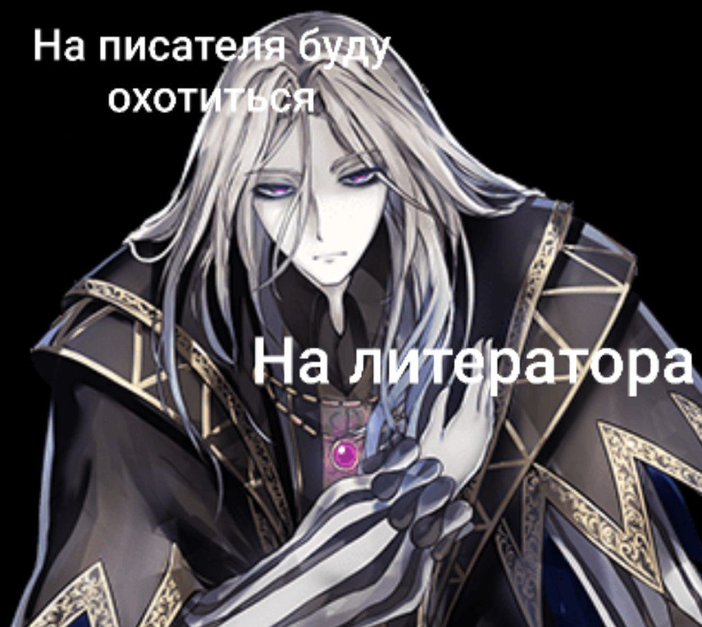 Dominik64423156's tweet photo. #文アル #bunal https://t.co/VqGYTQc1nH