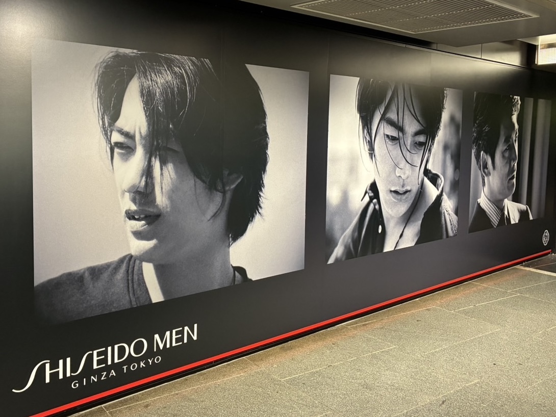 SHISEIDOMEN の屋外広告が 本日から7/27(日)まで、新宿駅、銀座駅に