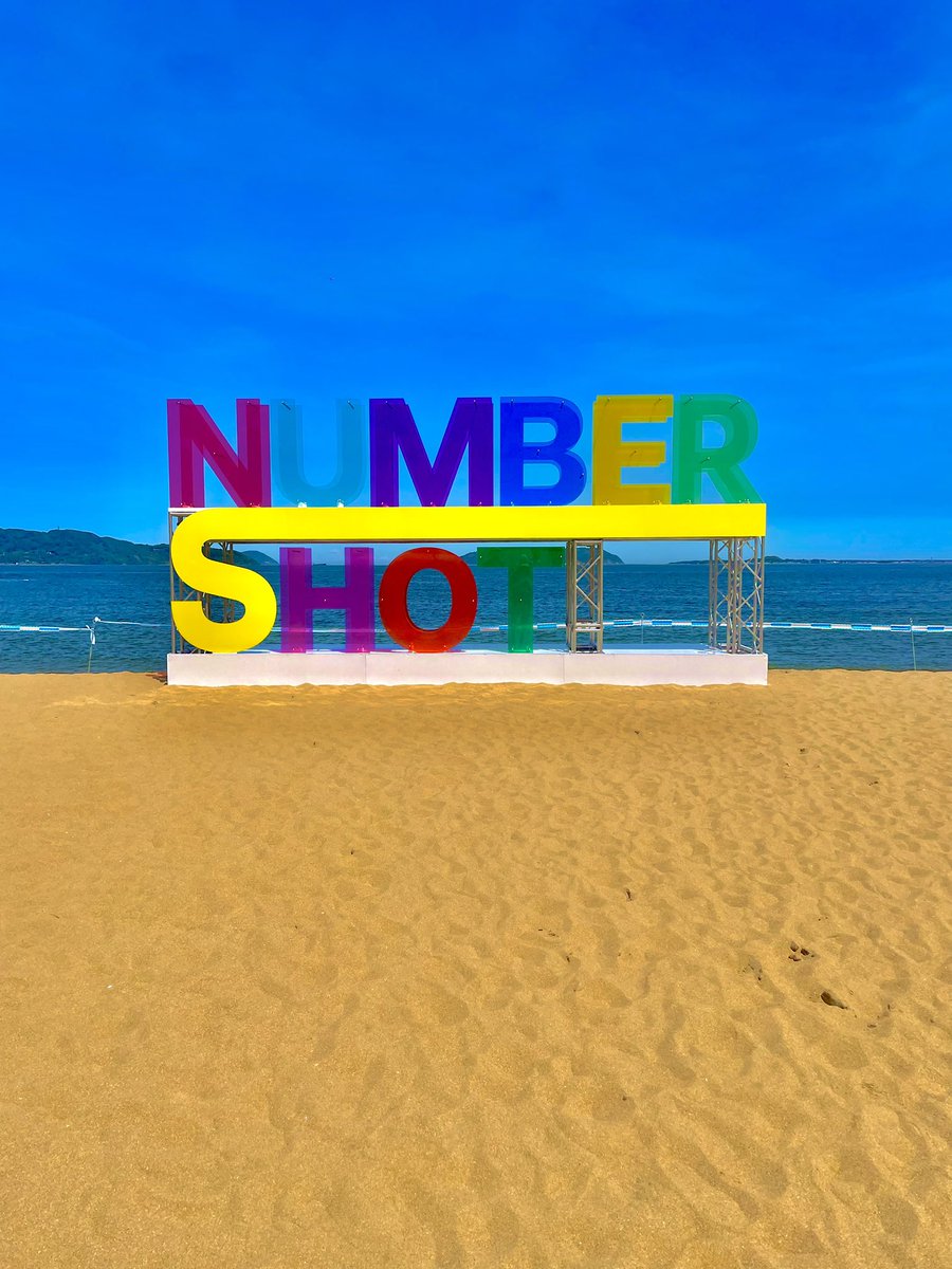 sgru_17's tweet photo. 行くぜ🔥NUMBER SHOT!!!
#NUMBERSHOT2025 https://t.co/0gk7l9fr08