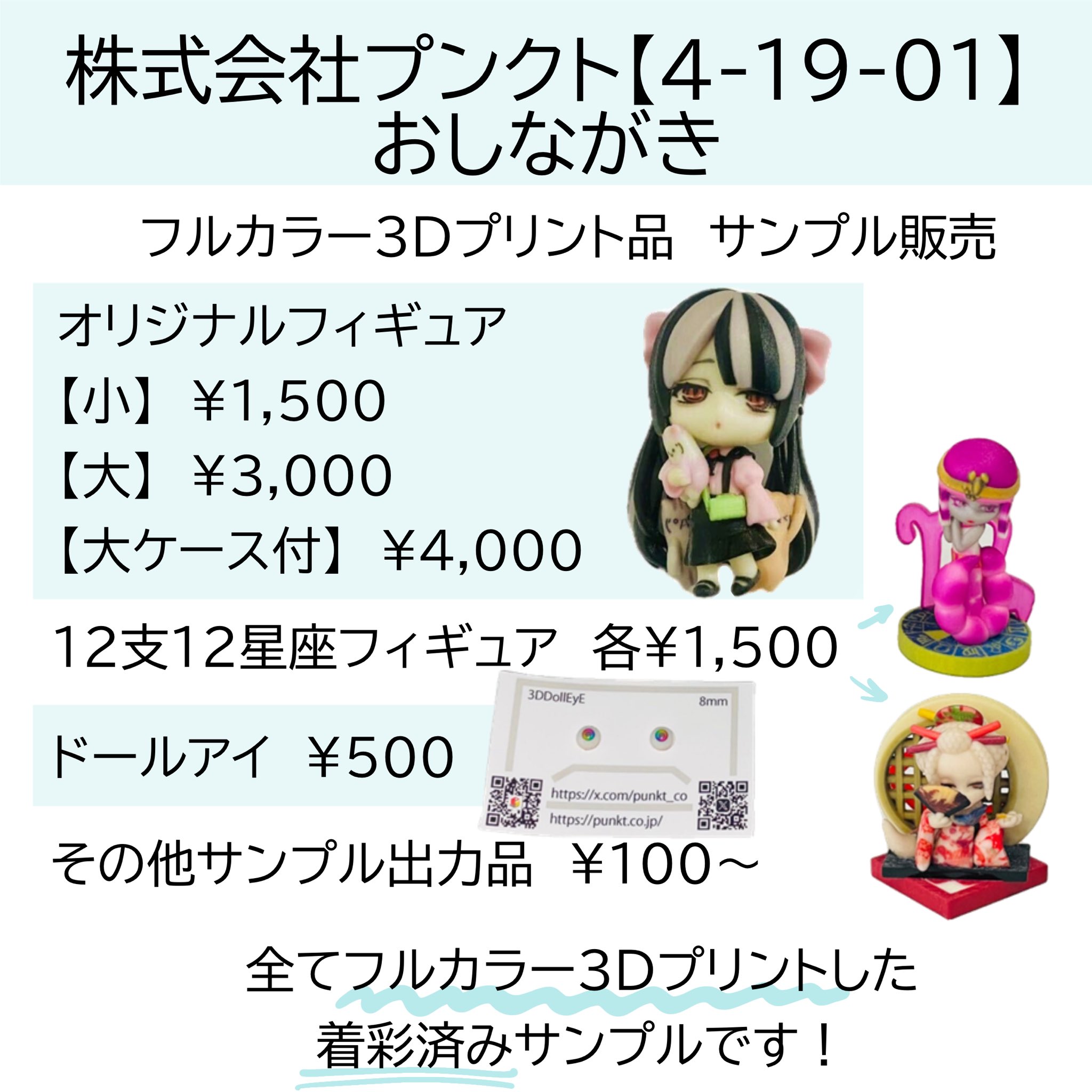 物理　プリント　テキスト　セット Amazon.co.jp: 駿台 三森司先生 数学ZX§1 プリント板書 最上位