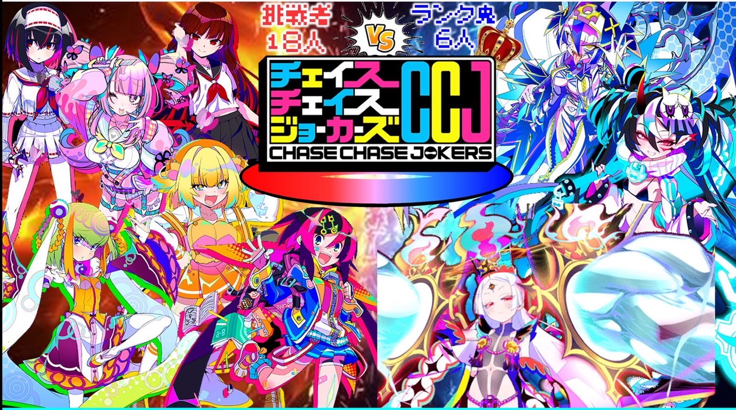 🌸ほおずき(CWM) on X: 