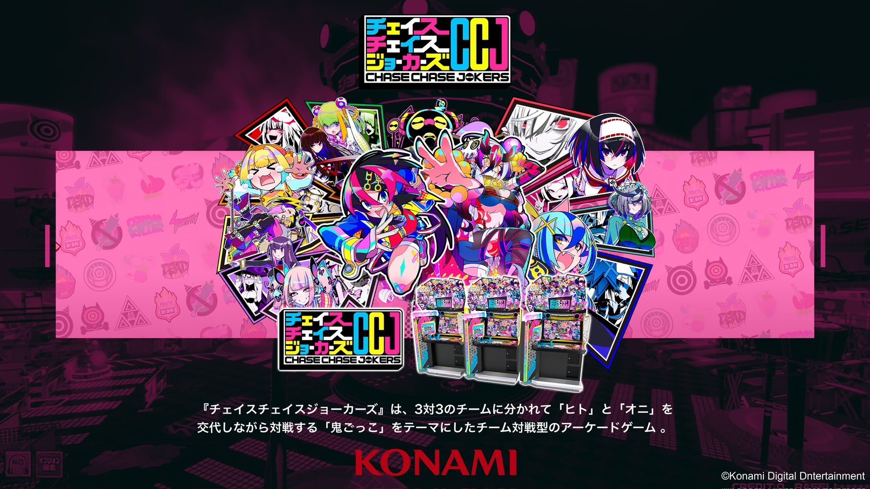 🌸ほおずき(CWM) on X: 