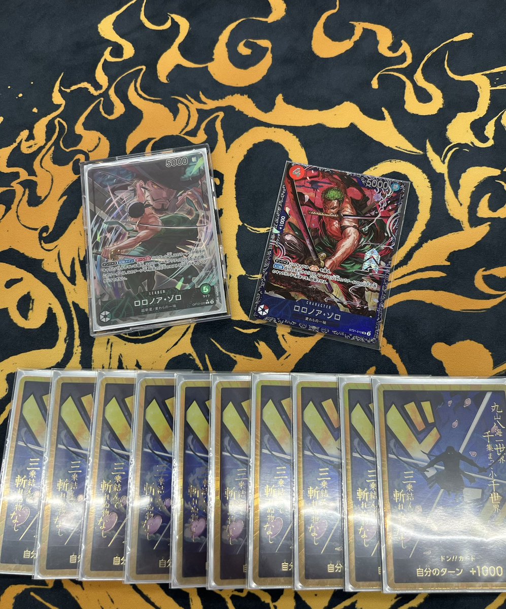 フラッグシップ🚩
inラックス橿原店さん

1.青紫ルフィ　後⭕️
2.青紫ルフィ　先⭕️
3.青紫ルフィ　後⭕️
4.緑ゾロ　咲❌

階段崩れて決勝負け😭
青紫対策はバッチリでした💪

ミラーは、、、、仕方ない。
次こそ優勝🏆