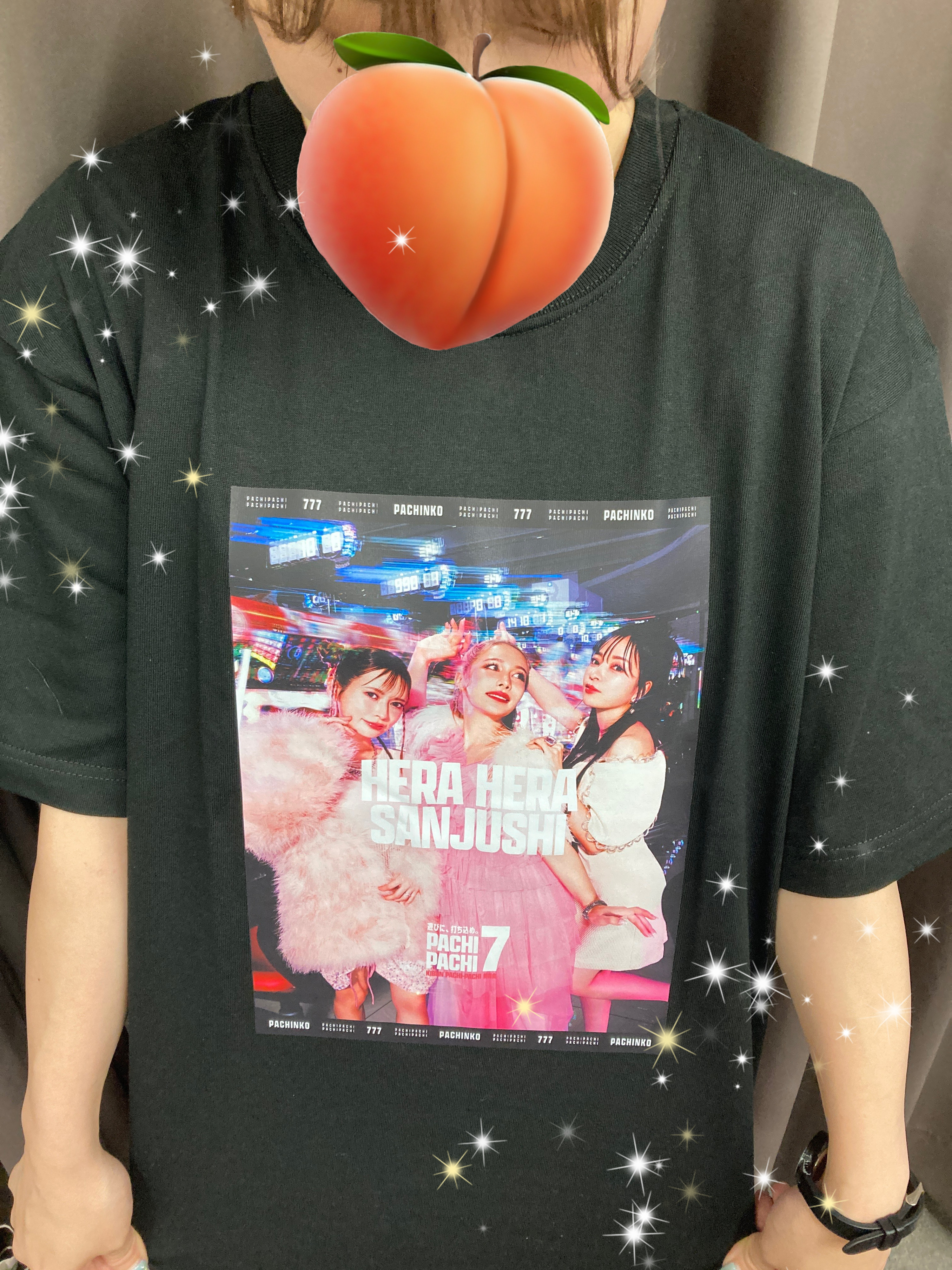 楽園町田店 on X: 