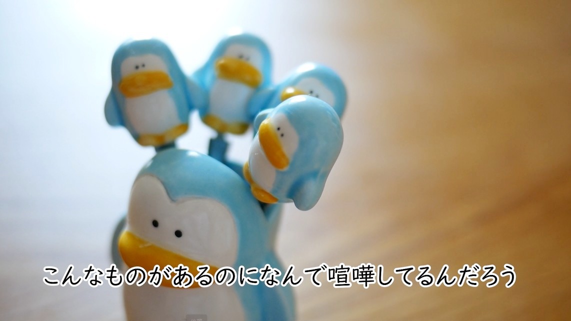 tokuniaru's tweet image. 物を買うのが好きなライターが部屋にあるレトログッズを紹介しています
部屋を狭くする者たち
youtu.be/huYj9QjD3LQ