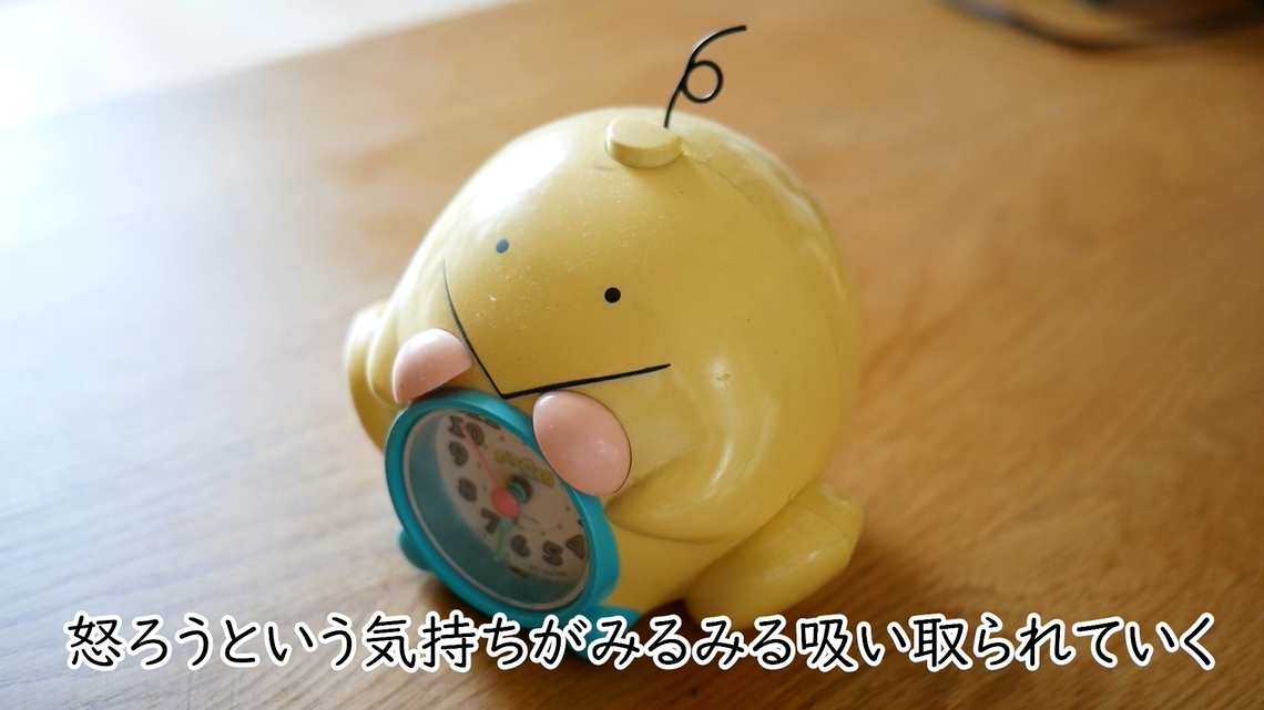 tokuniaru's tweet image. 物を買うのが好きなライターが部屋にあるレトログッズを紹介しています
部屋を狭くする者たち
youtu.be/huYj9QjD3LQ