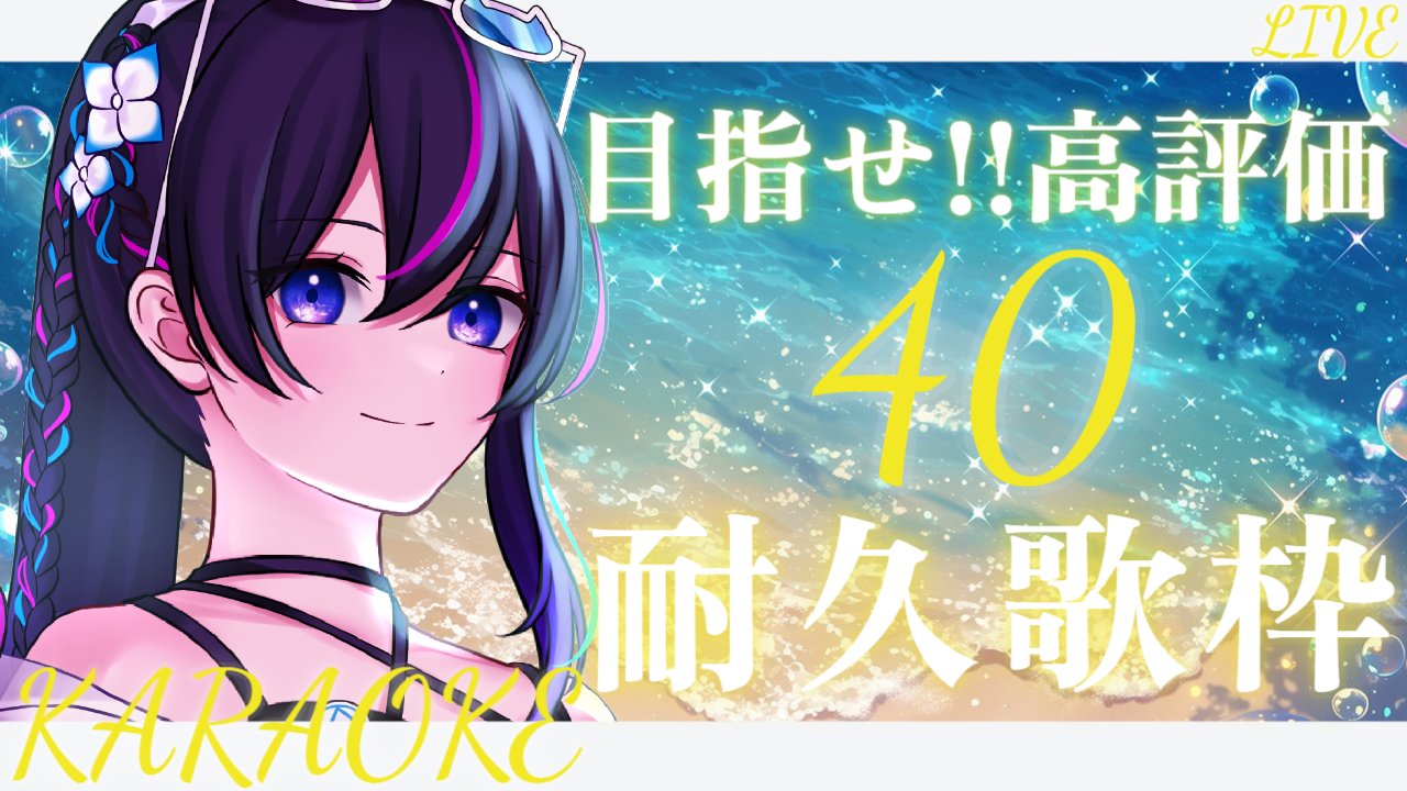 まも⭐︎プロフ必読 mafmaf12☆プロフ必読さまオーダーページ* - メルカリ