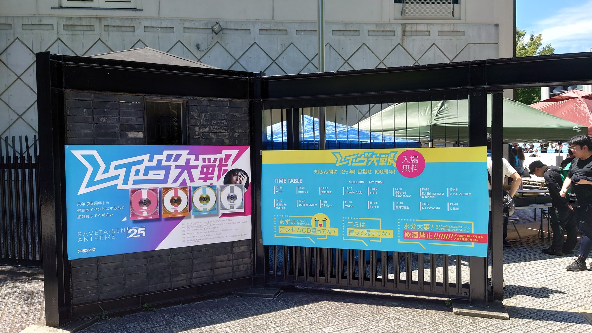 鈴木様 リクエスト 10点 まとめ商品 正規品 KN強化センタースプリング1000rpm UP 10%UP セピアZZ