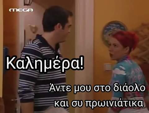 ⚘️♡🆁🅴🅽🅴♡⚘️ tweet media