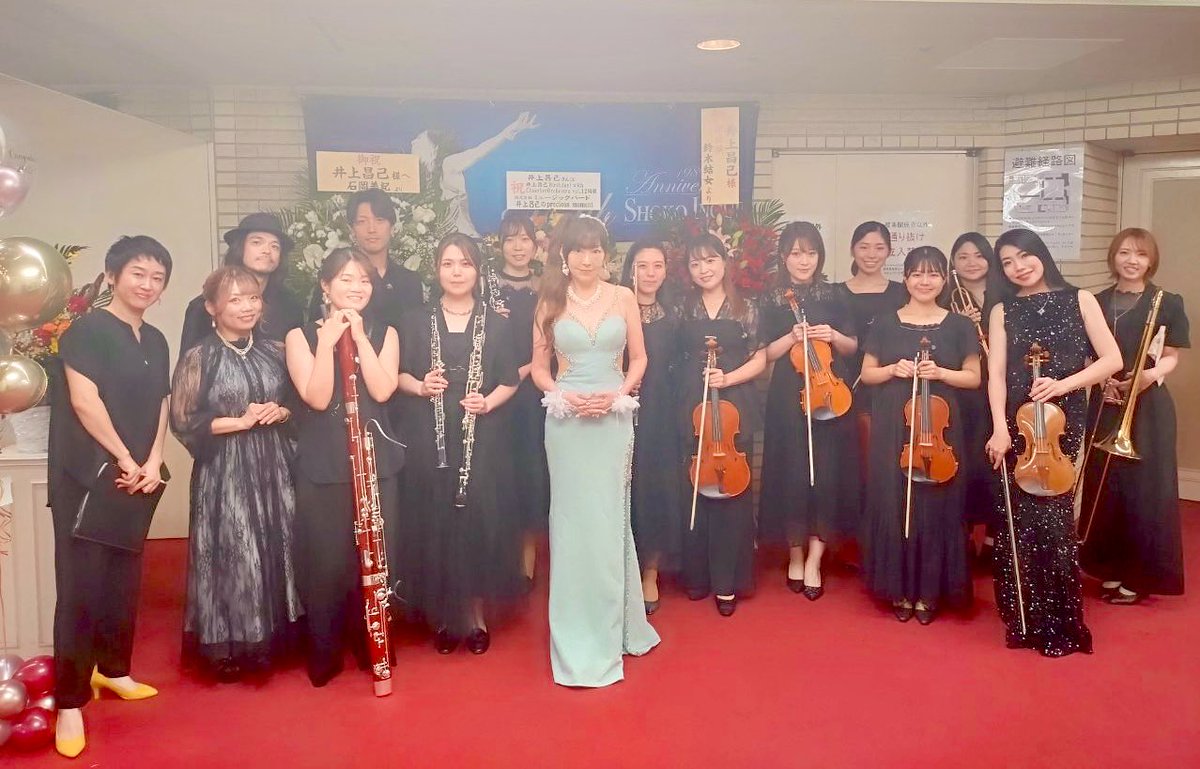 東京ブラススタイル(ブラスタ) tweet media