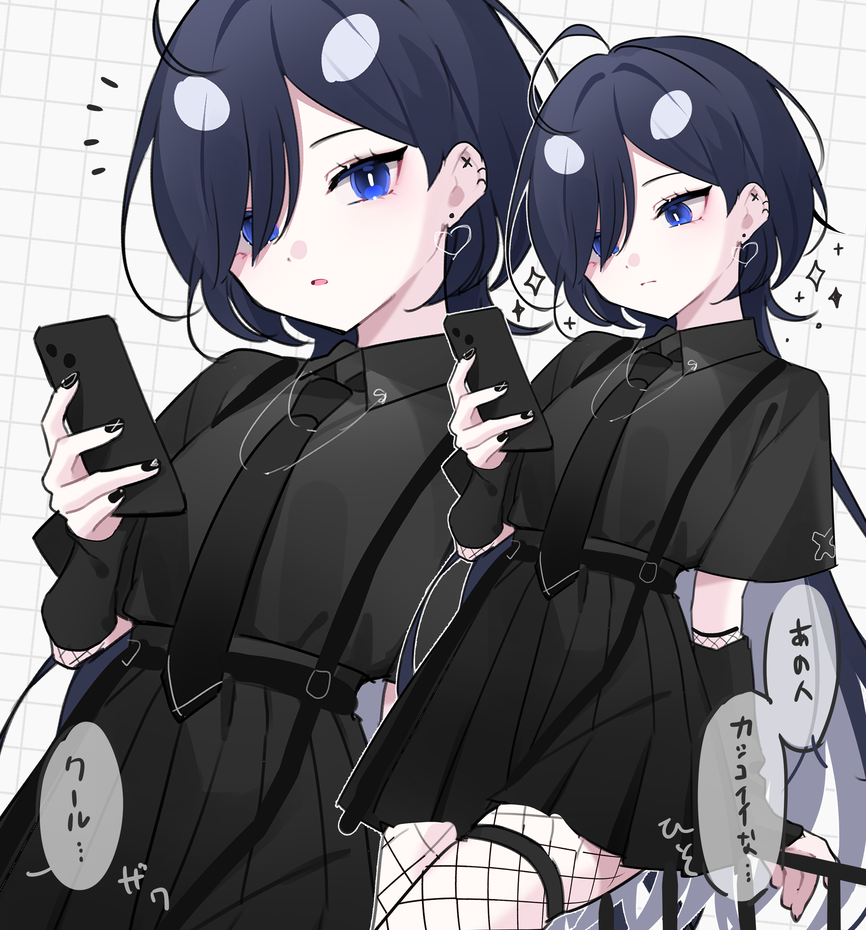 わかちゃんページ わか (@WK4444_) / X