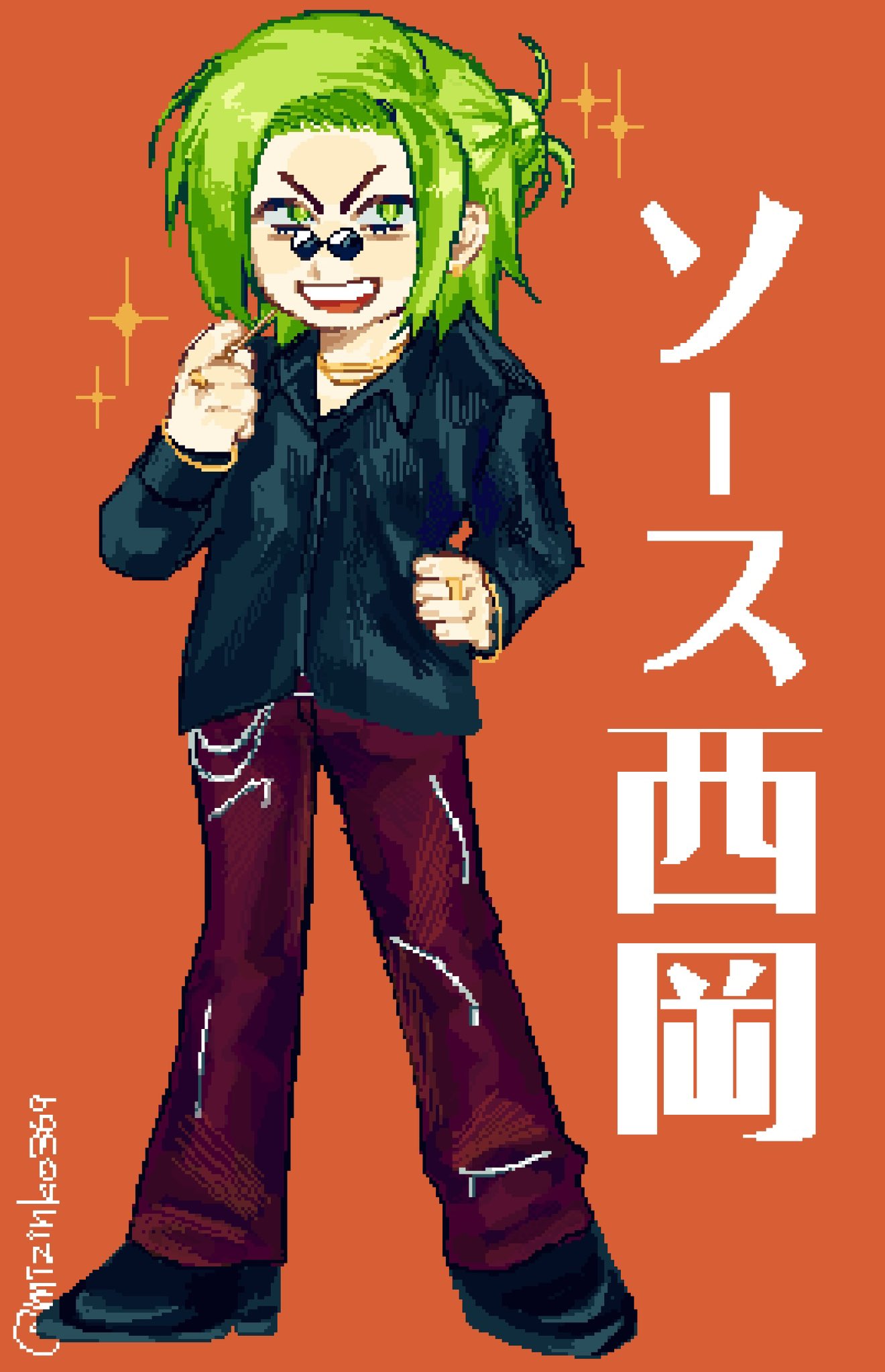 榎 on X: 